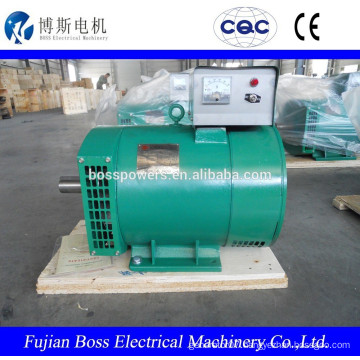 China Supplier STC-5 5KW cheap alternator